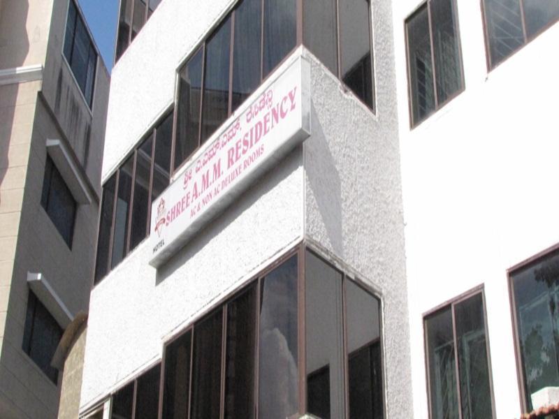 Hotel O Shree Amm Residency Bengaluru Zewnętrze zdjęcie